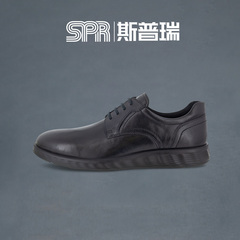 Ecco/爱步男鞋圆头德比鞋 牛皮鞋正装皮鞋男轻巧混合520304 现货