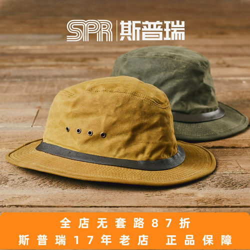 斯普瑞 Filson渔夫帽 复古防水户外油蜡布防晒休闲户外帽子 60015 - 封面