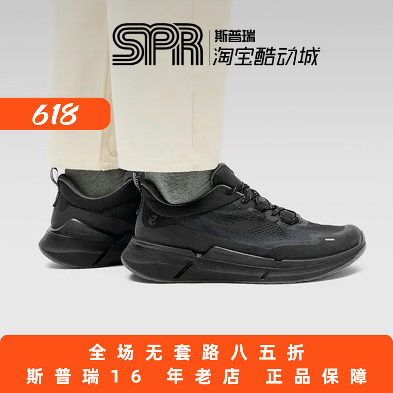 Ecco/爱步男款春秋运动休闲鞋轻盈透气户外跑步鞋健步2.2 830914