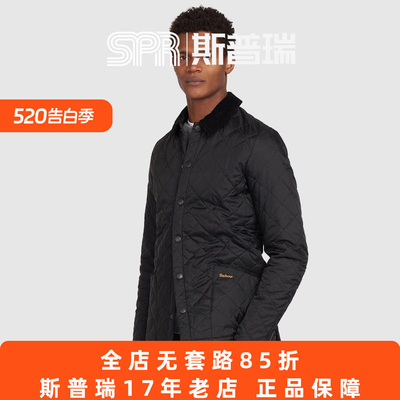 英国Barbour Heritage Liddesdale男款修身绗缝夹棉夹克外套 棉衣