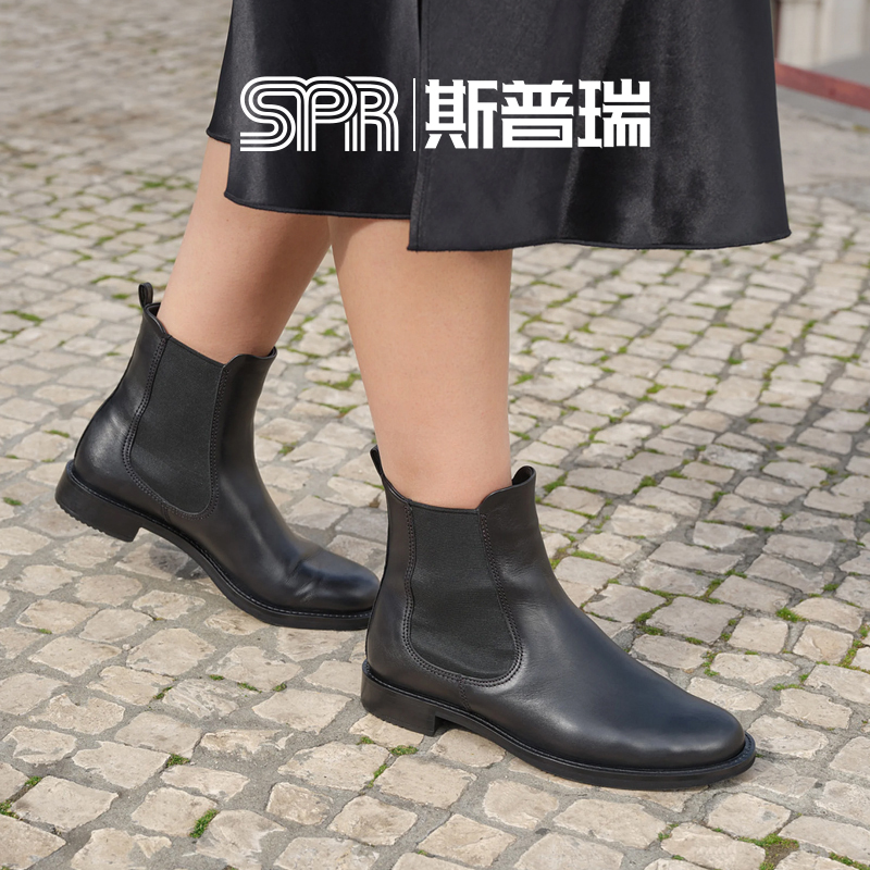 时尚英伦复古百搭切尔西靴