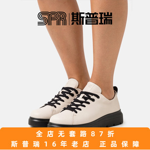 Ecco/爱步女鞋皮鞋英伦风单鞋休闲板鞋通勤软底小白鞋 新潮216203