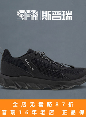 ECCO/爱步女鞋春秋简约透气舒适低帮休闲鞋运动鞋 驱动820263保税