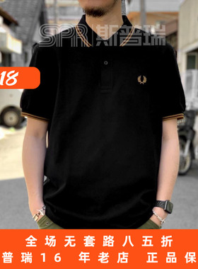 FRED PERRY 麦穗POLO衫短袖男款翻领修身纯棉经典M3600菜鸟仓直发