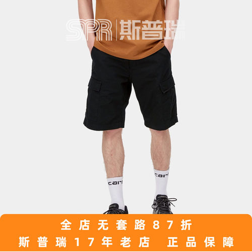 carharttwip国内现货百慕大短裤