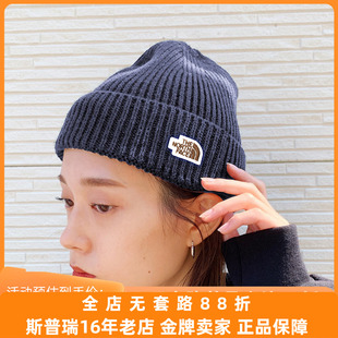 户外舒适保暖帽子NF0A3FJWJK3 TheNorthFace北面针织帽男女秋冬季