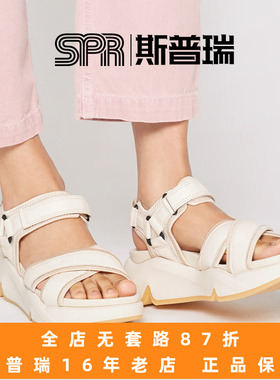 Ecco/爱步女鞋松糕底魔术贴厚底老爹鞋运动沙滩凉鞋 潮趣203303