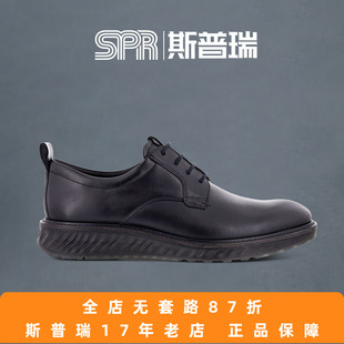 通勤皮鞋 正装 德比鞋 适动混合836834 ECCO爱步男鞋 清仓特价 休闲鞋