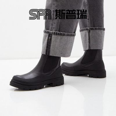 Ecco/爱步女靴子秋冬经典款厚底切尔西靴短靴骑士靴 革新214793