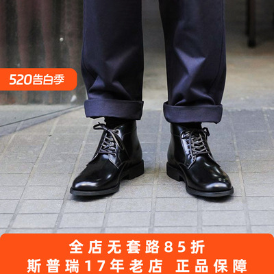 sanders日本复古高帮皮鞋
