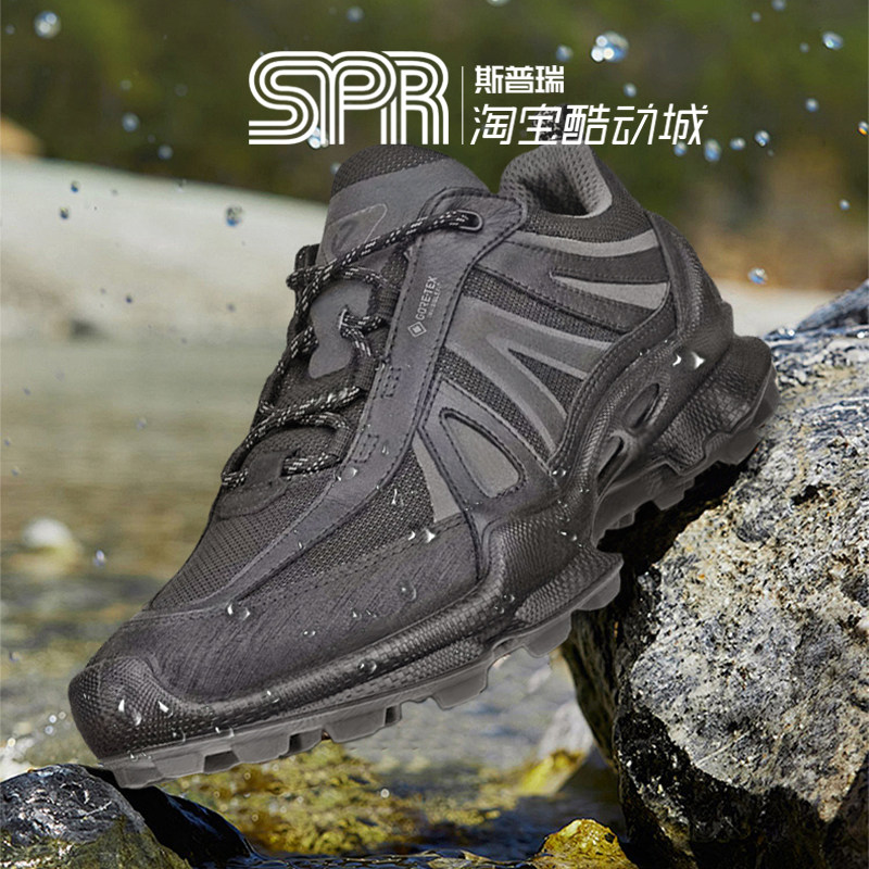 Ecco/爱步男鞋新款大经典运动休闲鞋户外防水徒步鞋 踪迹803464