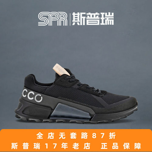 Ecco/爱步女鞋休闲防水运动鞋缓震越野跑鞋健步2.1越野822833菜鸟