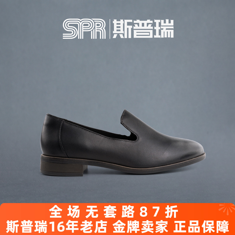 clarks其乐方跟通勤一脚蹬女鞋