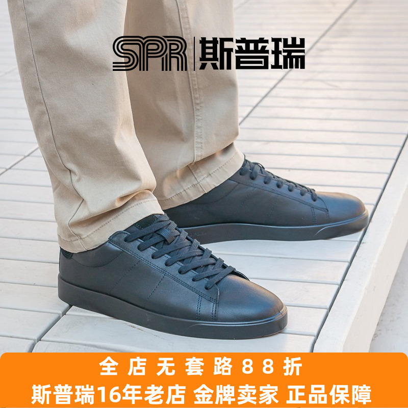 爱步男鞋真皮小白鞋四季纯色