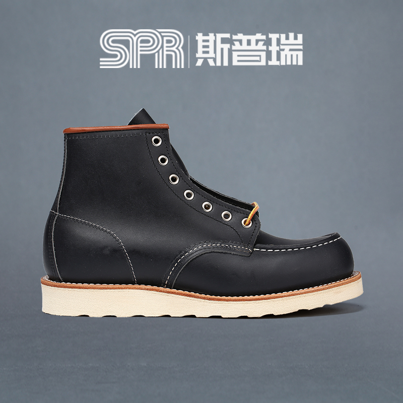 斯普瑞redwing红翼油皮工装靴
