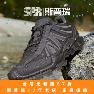 Ecco/爱步男鞋新款大经典运动休闲鞋户外防水徒步鞋 踪迹803464