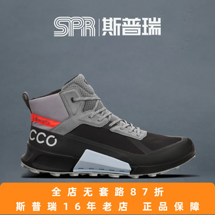 ECCO/爱步男鞋BIOM缓震防水徒步越野运动鞋 健步2.1山地823804