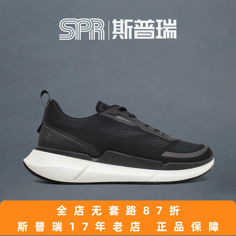 Ecco/爱步男女网面透气运动鞋休闲缓震跑步鞋 健步2.2 830754