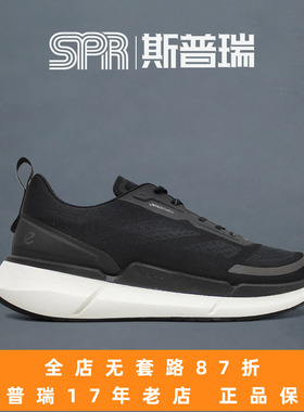 Ecco/爱步男女网面透气运动鞋休闲缓震跑步鞋 健步2.2 830754保税