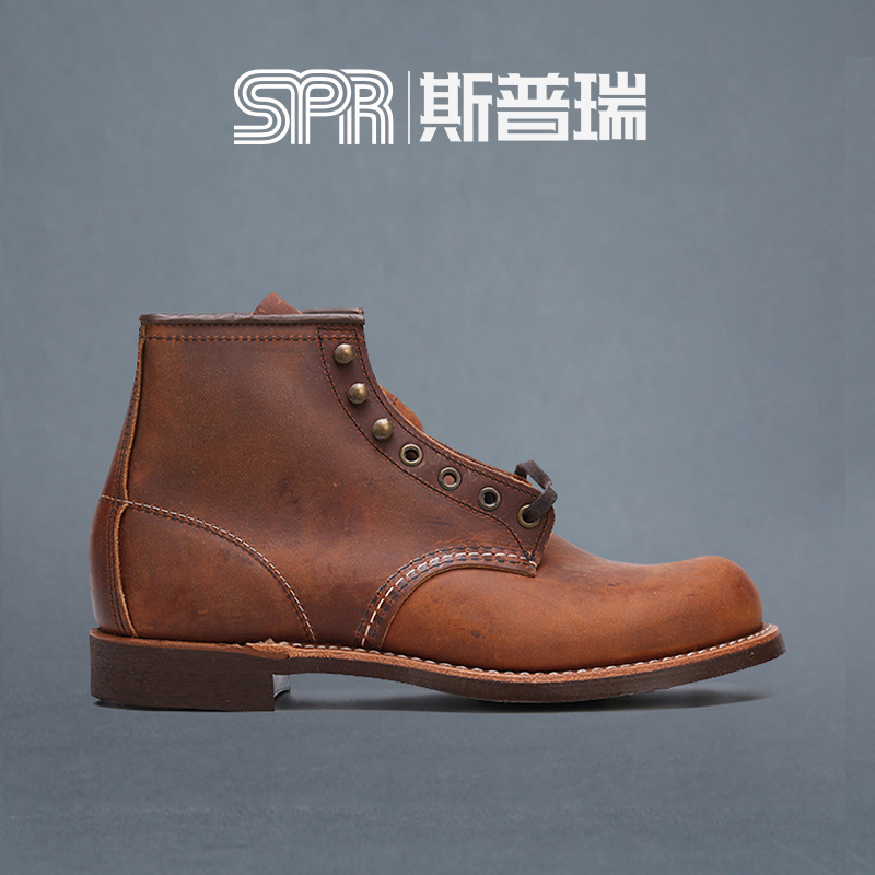 红翼疯马皮红翼疯马皮美国工装靴