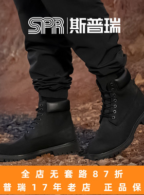Timberland/添柏岚男鞋踢不烂高帮靴户外防水工装靴黑色10073现货