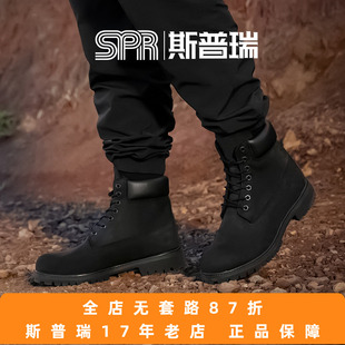 Timberland/添柏岚男鞋踢不烂高帮靴户外防水工装靴黑色10073现货
