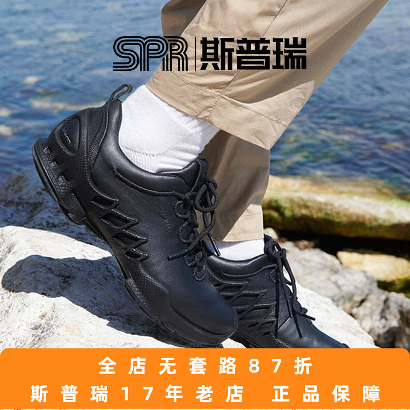 Ecco/爱步女鞋运动鞋户外透气防水跑鞋老爹鞋 健步探索802833菜鸟