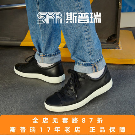 Ecco休闲男鞋春季新款百搭牛皮小白鞋板鞋 现货柔酷7号470364