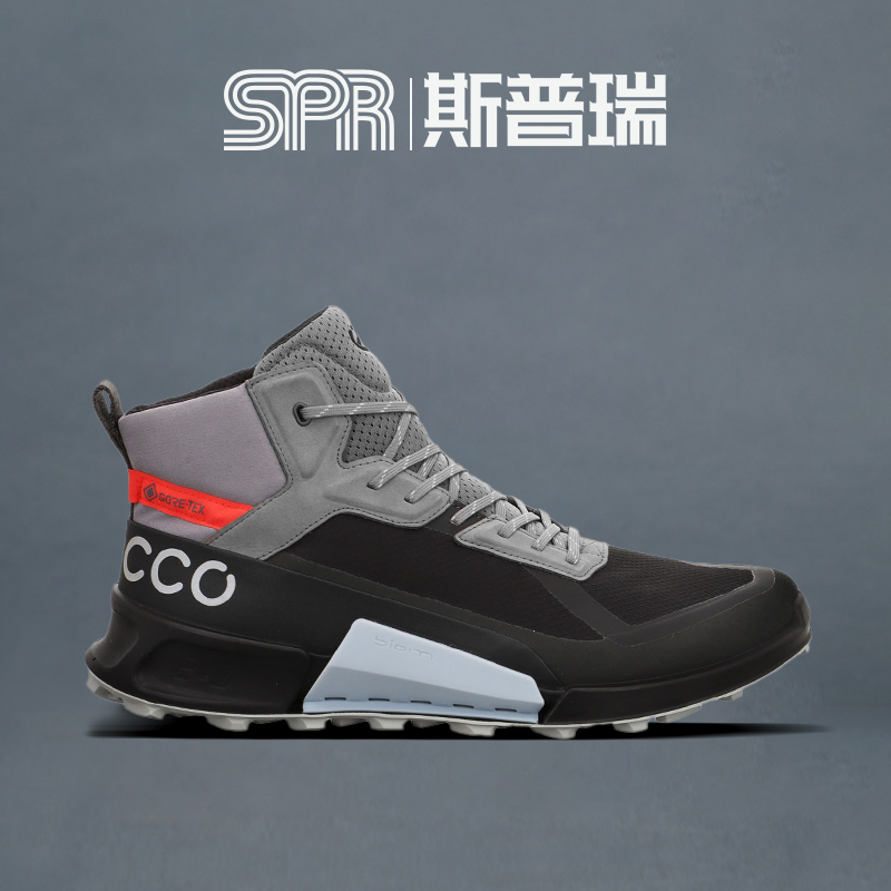 ECCO/爱步男鞋BIOM缓震防水徒步越野运动鞋 健步2.1山地823804