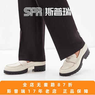 Ecco/爱步女鞋便士乐福鞋时尚休闲厚底增高单鞋 摩登490013