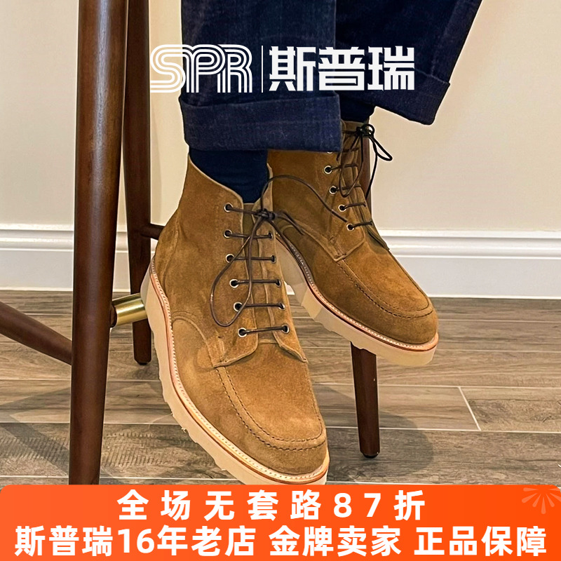 sanderschukka麂皮靴高帮马丁靴