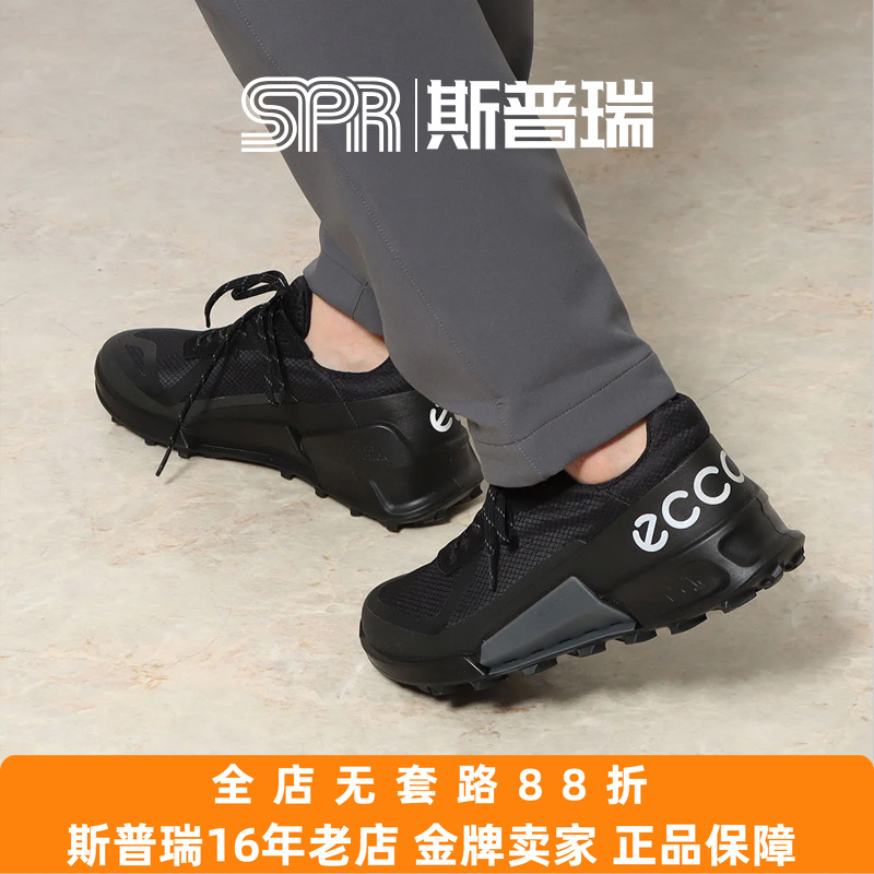 Ecco/爱步男鞋春秋运动休闲跑步鞋BIOM缓震 健步2.1越野 822834