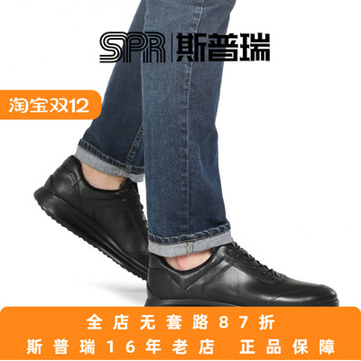 舒适耐穿商务休闲男鞋