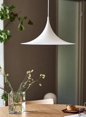 丹麦seim设计师北欧极简餐厅喇叭吊灯法式现代简约吧台飞碟吊线灯