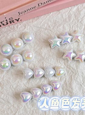 新款可爱镭射幻彩爱心发夹女网红气质五角星刘海夹侧边夹发卡
