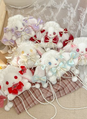 Coreland洛丽塔lolita小兔包软萌可爱兔子毛绒包斜挎包珍珠手提包