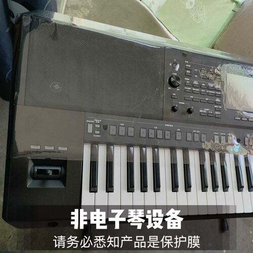 电子琴防尘膜SX720 920 600 700 900 S975 专用PVC超透明保护软膜