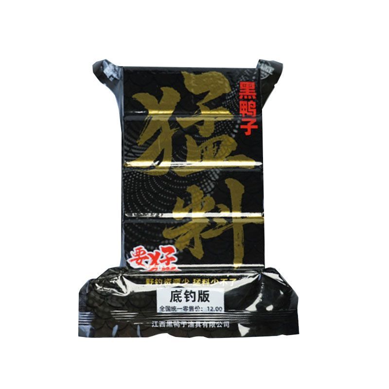 黑鸭子猛料酸臭野钓专用野战江湖方块饵料正品海竿腥抛竿鲢鳙料