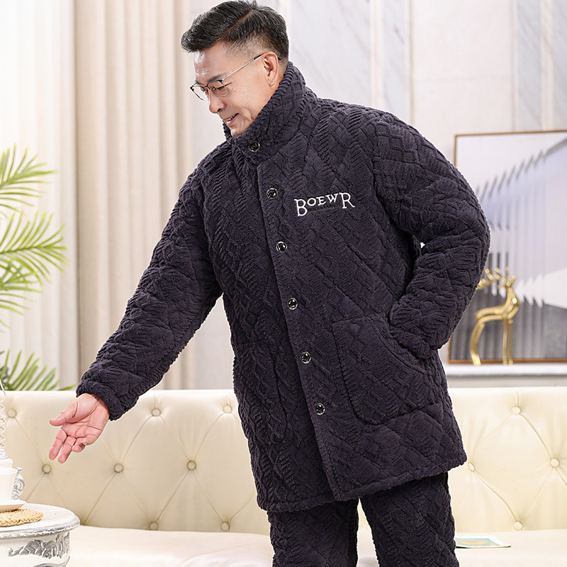 男士家居服三层加厚夹棉家居服