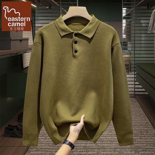 纯棉毛衣男款秋冬季2025新款翻领针织衫纯白色高级感宽松休闲线衣