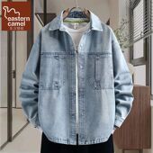 青少年夹克男装 东方骆驼男士 潮休闲百搭薄款 新款 上衣 牛仔外套春季