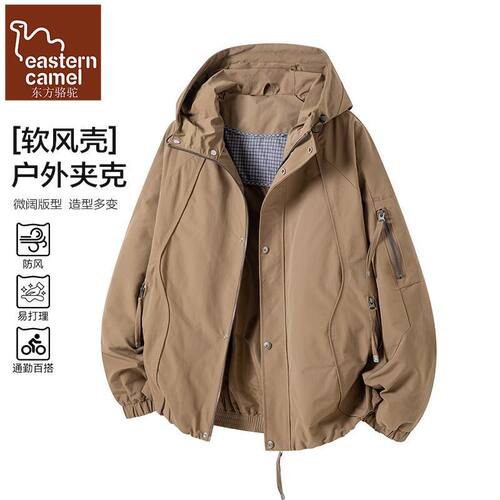 东方骆驼时尚青年美式工装