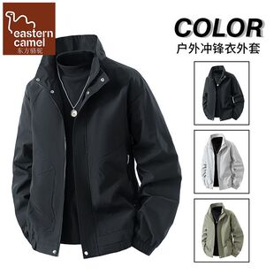 东方骆驼高端男士外套棒球服潮牌高级感休闲春秋季立领夹克上衣服