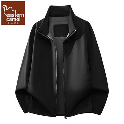 轻奢新款户外软壳男士防水