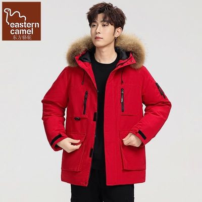 毛领羽绒服男女情侣中国红