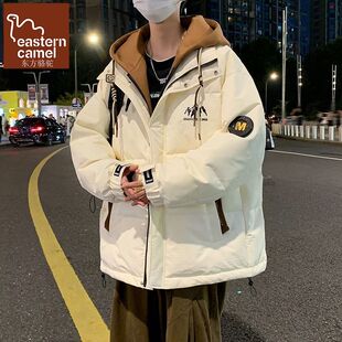 外套男2024年冬季新款加厚红色连帽青少年羽绒服潮牌白鸭绒本命年