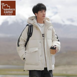 东方骆驼羽绒服男冬季加厚青少年男生连帽白鸭绒高端假两件外套男