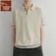 Polo衫 通勤休闲半袖 男士 新款 翻领T恤 夏季 高端老钱风针织镂空短袖