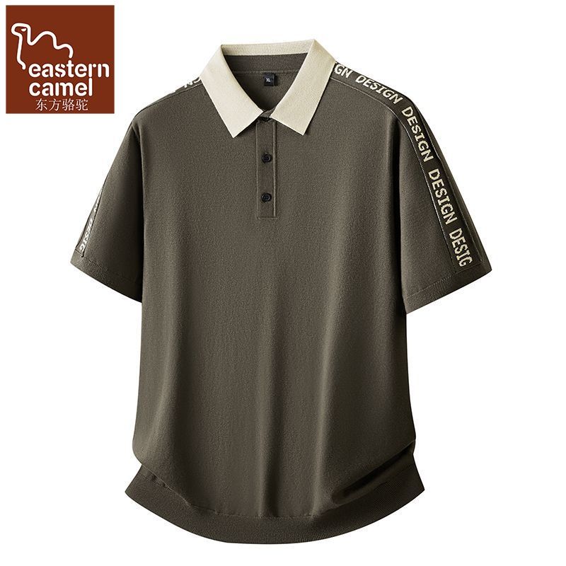 时尚拼接半袖针织衫男大码