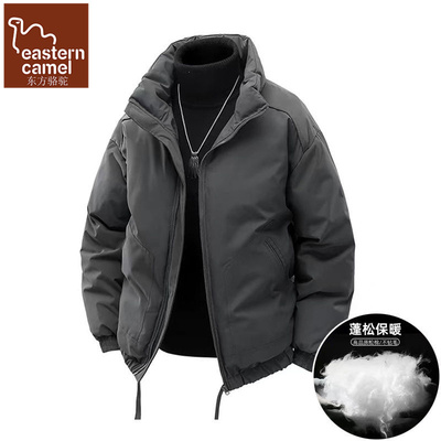 美式纯色短款羽绒棉服男款冬季三防廓形立领外套高级感加棉面包